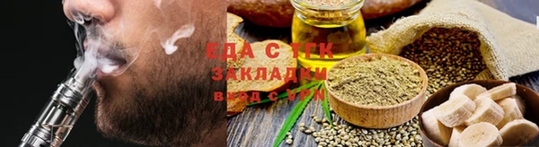 круглые Алексеевка