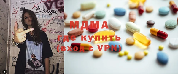 круглые Алексеевка