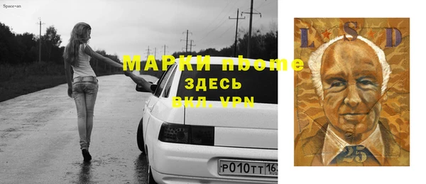 круглые Алексеевка