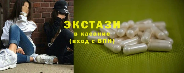 круглые Алексеевка