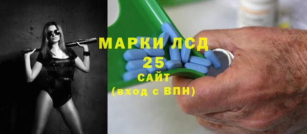 apvp Россошь