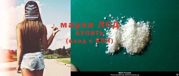 тгк Алзамай