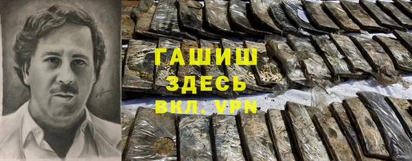 круглые Алексеевка