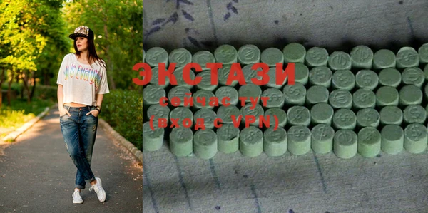 тгк Алзамай