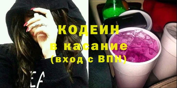 МДПВ Ростов