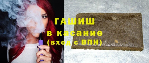 тгк Алзамай