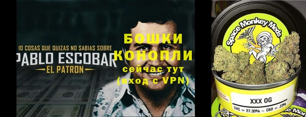 кокаин премиум Алексин