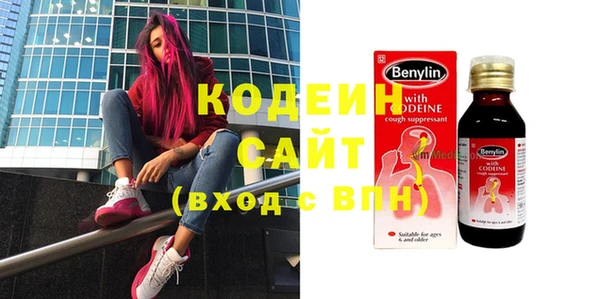 гашик Абдулино