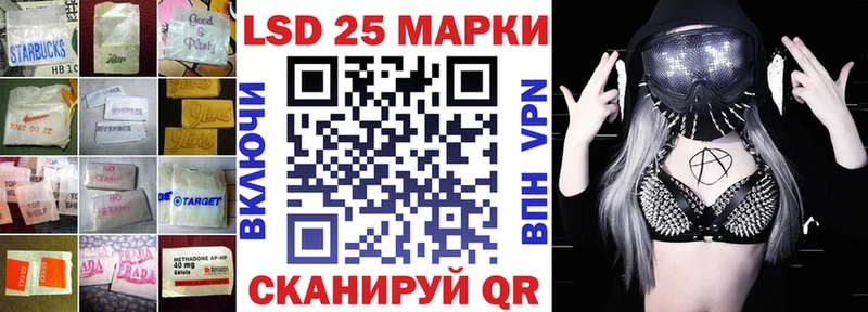 hydra ссылка  Зеленокумск  ЛСД экстази кислота 